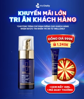 https://well-daily.vn/san-pham/serum-chong-lao-hoa-da-ban-dem-dermedem-30ml