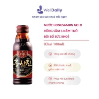 Hộp 10 chai Nước hồng sâm hỗ trợ tăng cường sức khỏe đề kháng và bồi bổ cơ thể HONGSAMJIN GOLD 100ml