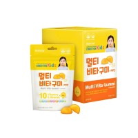 TPBVSK Kẹo dẻo dinh dưỡng Condition Kids Multi Vita Gummi + Curcumin bổ sung vitamin cho trẻ em