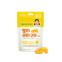 TPBVSK Kẹo dẻo dinh dưỡng Condition Kids Multi Vita Gummi + Curcumin bổ sung vitamin cho trẻ em