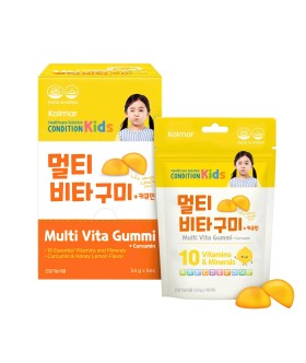 https://well-daily.vn/san-pham/tpbvsk-keo-deo-dinh-duong-condition-kids-multi-vita-gummi-curcumin-bo-sung-vitamin-cho-tre-em