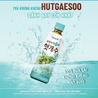 Trà Khúng Khéng HUTGAESOO thức uống thảo mộc từ thiên nhiên 500ml <Thùng 20 chai>