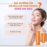 Gel dưỡng ẩm phục hồi da dạng sữa Panthenol Dr Muller Cộng Hòa Sec B5 7% 100ml