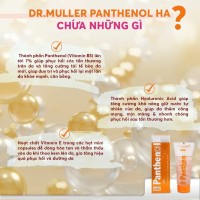 Gel dưỡng ẩm da Cộng Hòa Séc Dr Muller Panthenol B5 7% bổ sung HA, Vitamin E 110ml